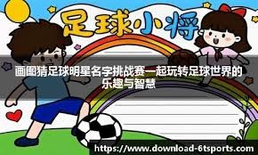 ⚽️ ｜ 球进啦进啦进啦进啦进啦！！！！！！ 皮波·查韦斯接卡尔精妙传中，在几码处轻巧垫射，打入其拜仁生涯首球！ 🔴 #RBSFCB ｜ 0-3 ｜ 75' ⚪ 来源：拜仁官方推特