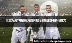 《技战术总结：21世纪棒球进化的三大核心驱动力》